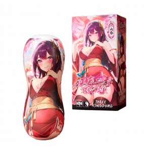 LULU Cup - Three Kingdoms Dual Sucking Masturbator (Da Qiao Edition)